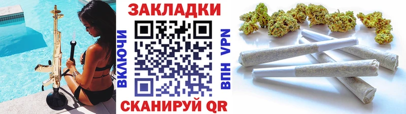 Хочу наркоту Гремячинск Гашиш  A-PVP  АМФЕТАМИН  Конопля  Кокаин  Мефедрон 