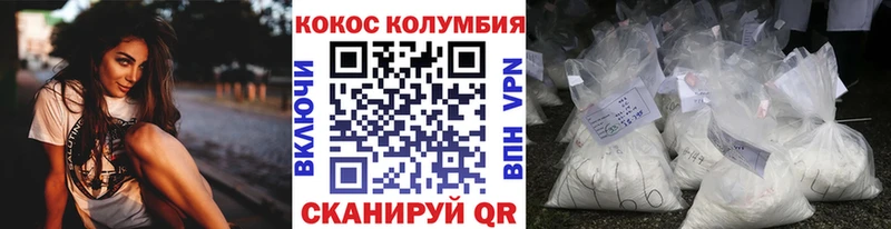 Гашиш Гремячинск