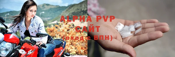 героин Белоозёрский