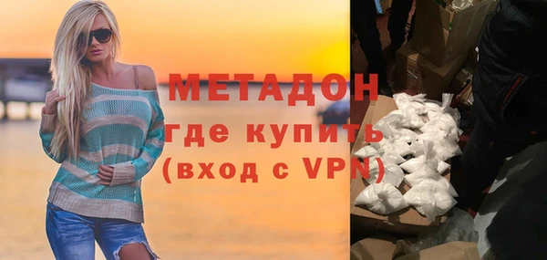 ГАЛЛЮЦИНОГЕННЫЕ ГРИБЫ Белокуриха