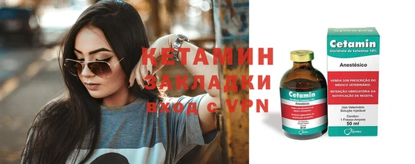 меф Баксан