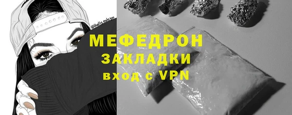 героин Белоозёрский