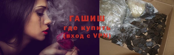 ПСИЛОЦИБИНОВЫЕ ГРИБЫ Беломорск