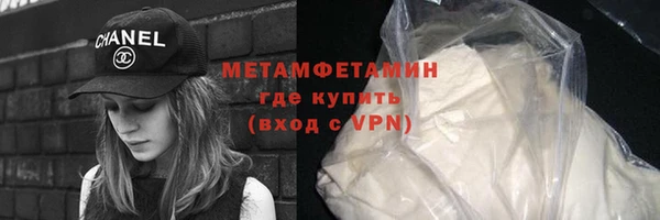 героин Белоозёрский