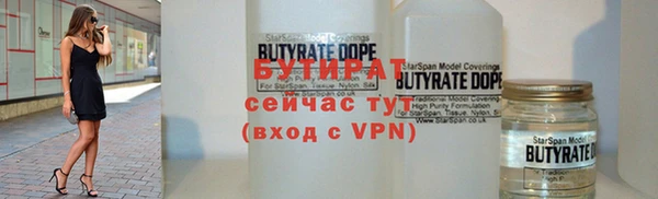 ГАЛЛЮЦИНОГЕННЫЕ ГРИБЫ Белокуриха