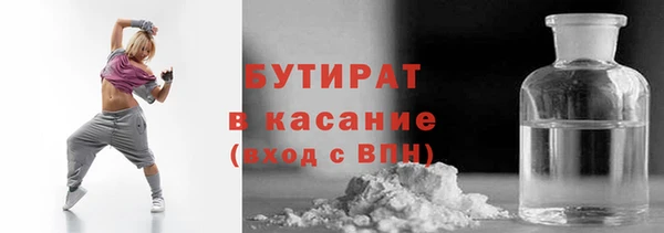 ПСИЛОЦИБИНОВЫЕ ГРИБЫ Беломорск
