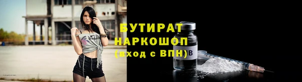 ПСИЛОЦИБИНОВЫЕ ГРИБЫ Беломорск