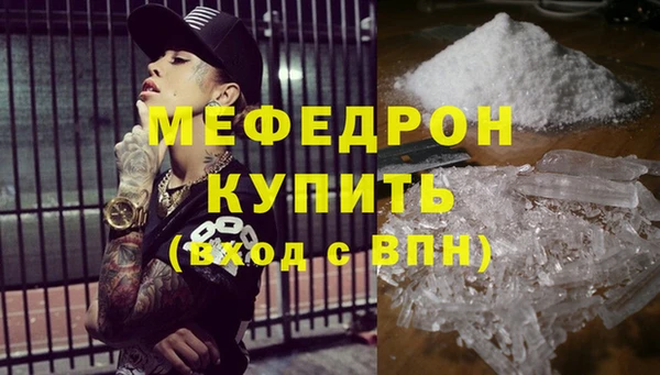 ГАЛЛЮЦИНОГЕННЫЕ ГРИБЫ Белокуриха