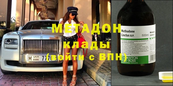 героин Белоозёрский