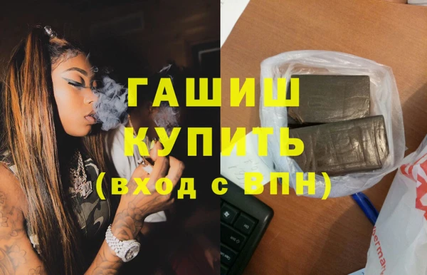 героин Белоозёрский