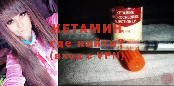 героин Белоозёрский