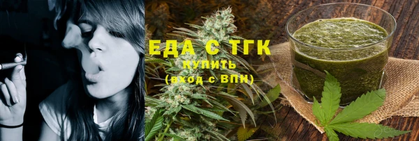 героин Белоозёрский