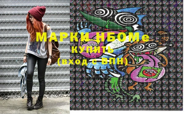 героин Белоозёрский
