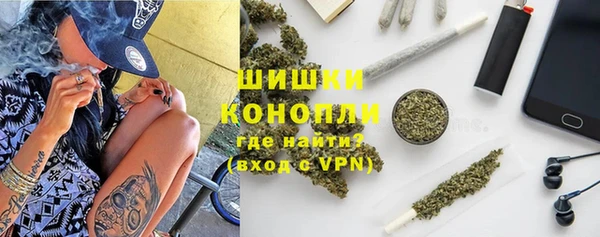 героин Белоозёрский