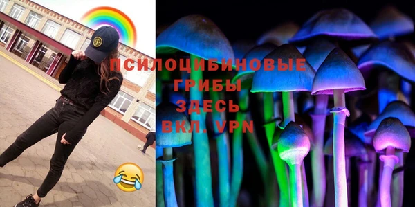 героин Белоозёрский