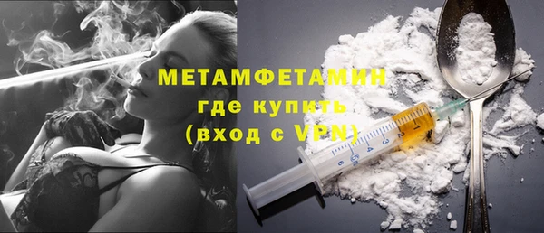 героин Белоозёрский