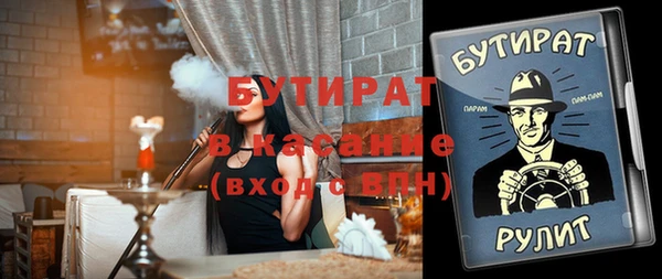 героин Белоозёрский