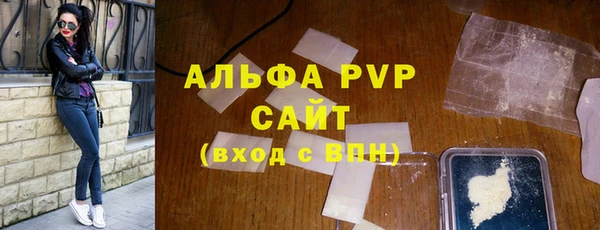 героин Белоозёрский