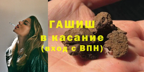 ПСИЛОЦИБИНОВЫЕ ГРИБЫ Беломорск