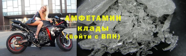 ПСИЛОЦИБИНОВЫЕ ГРИБЫ Беломорск
