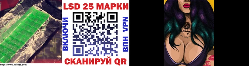 Лсд 25 экстази ecstasy  omg маркетплейс  Гремячинск 
