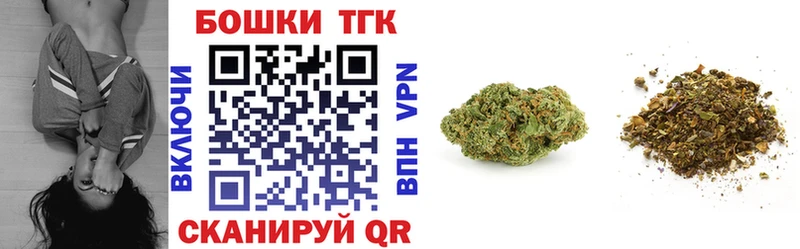 что такое   Гремячинск  Конопля марихуана 